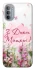 Чехол на Motorola Moto G31 Mother's Day ver.3 фото 1 из 1