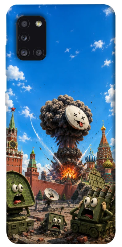 Чохол на Samsung Galaxy A31 Moscow never sleeps ver.7 фото 1 з 1