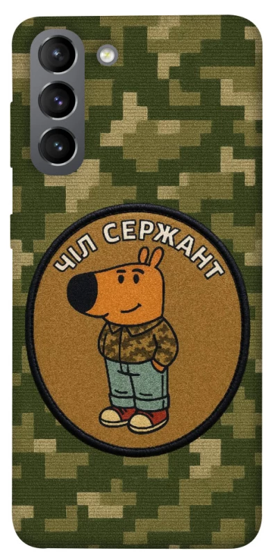 Чехол на Samsung Galaxy S21 Чил сержант фото 1 из 1