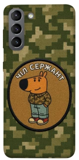 Чехол на Samsung Galaxy S21 Чил сержант фото 1 из 1