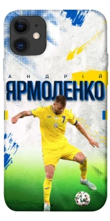 Чехол на Apple iPhone 11 (6.1") Ярмоленко №7 фото 1 из 1