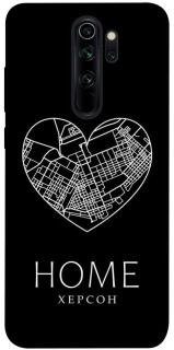 Чехол на Xiaomi Redmi Note 8 Pro Херсон Home фото 1 из 1