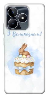 Чехол на Realme C53 Easter ver.8 фото 1 из 1