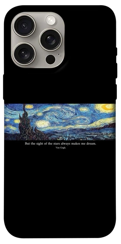 Чохол на Apple iPhone 15 Pro Max (6.7") Starry night Van Gogh фото 1 з 1