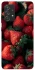 Чехол на Samsung Galaxy A72 4G / A72 5G Strawberry фото 1 из 1