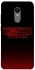 Чехол на Xiaomi Redmi 5 Plus / Redmi Note 5 (Single Camera) Stranger Things ver.18 фото 1 из 1