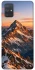 Чохол на Samsung Galaxy A71 Sunrise mountain фото 1 з 1