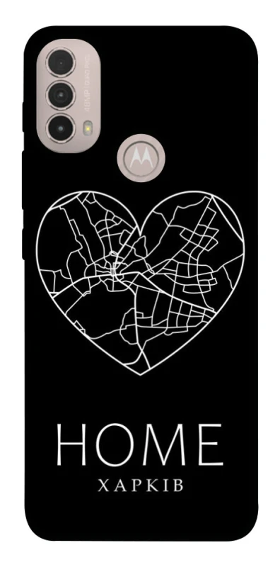 Чохол на Motorola Moto E40 Харків Home фото 1 з 1