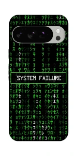 Чохол на Google Pixel 10 Pro Matrix system failure фото 1 з 1