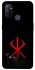 Чохол на OnePlus Nord N100 Berserk Red Logo фото 1 з 1