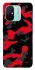 Чохол на Xiaomi Redmi 12C / Poco C55 Camouflage v15 фото 1 з 1