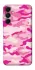 Чехол на Samsung Galaxy A17 4G/5G camouflage pink фото 1 из 1