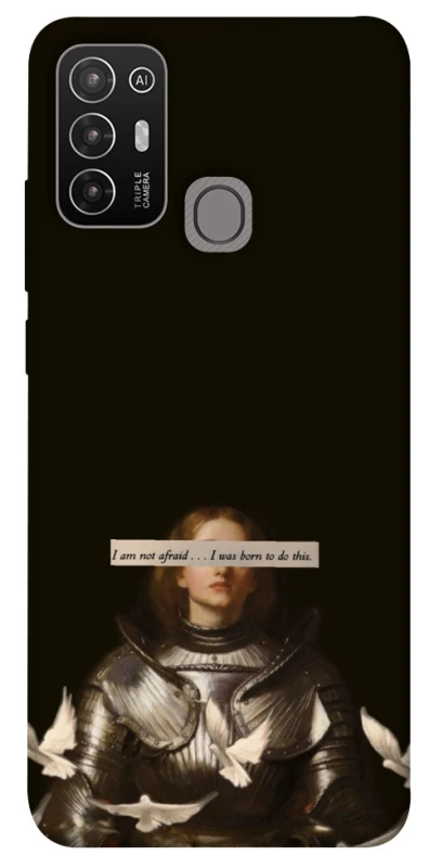 Чехол на ZTE Blade A52 Not afraid фото 1 из 1