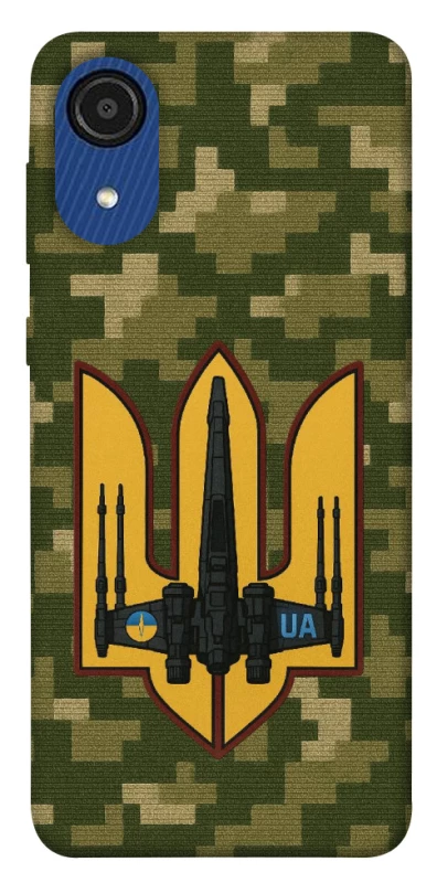Чохол на Samsung Galaxy A03 Core ВВС фото 1 з 1