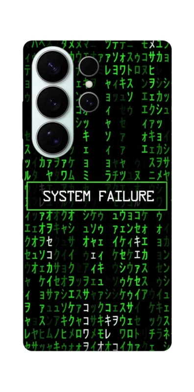 Чехол на Samsung Galaxy S26 Matrix system failure фото 1 из 1