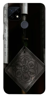 Чохол на Realme C21 Талісман удачі фото 1 з 1