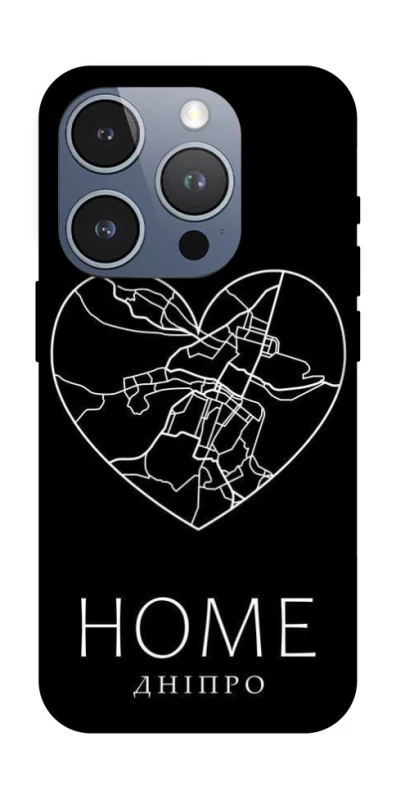 Чехол на Apple iPhone 16 Pro Дніпро Home фото 1 из 1
