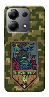 Чохол на Xiaomi Redmi Note 13 4G Київський режим фото 1 з 1