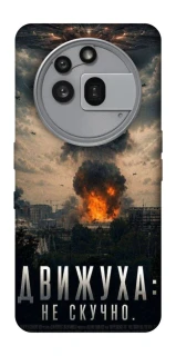 Чехол на Nothing Phone (3a) Pro Moscow never sleeps фото 1 из 1