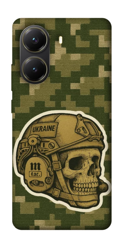 Чехол на Xiaomi Poco X7 Pro Cranium фото 1 из 1