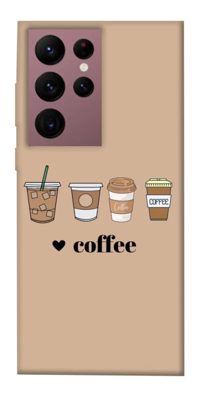 Чохол на Samsung Galaxy S22 Ultra Your coffee фото 1 з 1