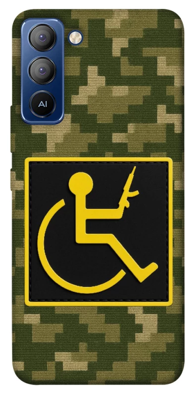 Чохол на TECNO Pop 5 LTE Strongman фото 1 з 1