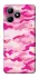 Чохол на Realme Note 50 5G camouflage pink фото 1 з 1