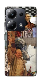 Чохол на Xiaomi Poco M6 Pro 4G Ukraine style ver.4 фото 1 з 1