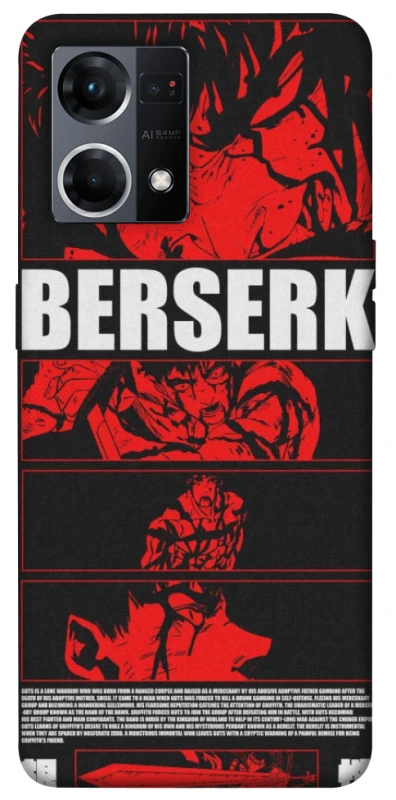 Чохол на Oppo Reno 7 4G Berserk poster фото 1 з 1