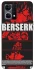 Чохол на Oppo Reno 7 4G Berserk poster фото 1 з 1