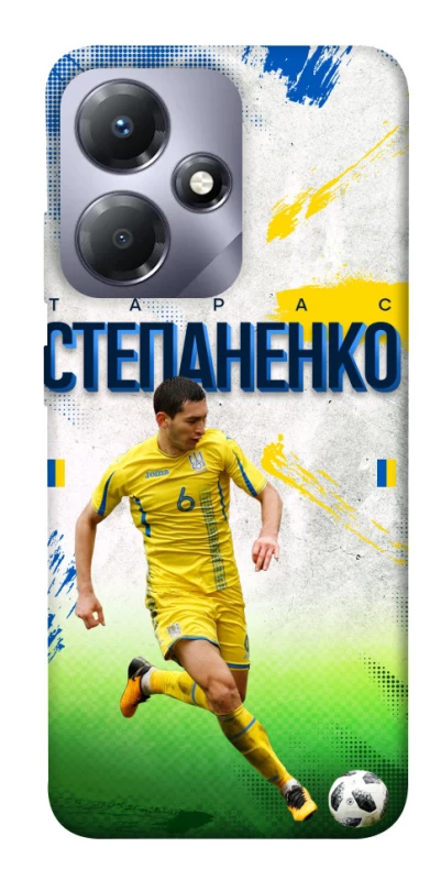 Чехол на Infinix Hot 30 Play Степаненко №6 фото 1 из 1