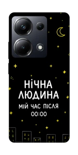 Чехол на Xiaomi Poco M6 Pro 4G Нічна людина фото 1 из 1