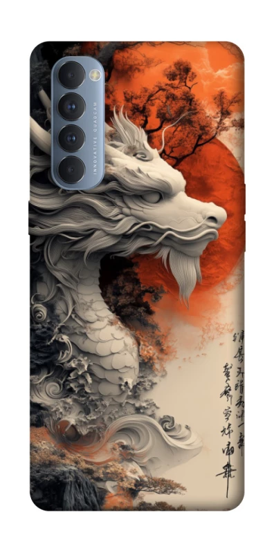 Чохол на Oppo Reno 4 Pro white dragon фото 1 з 1