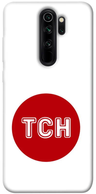 Чохол на Xiaomi Redmi Note 8 Pro ТСН фото 1 з 1