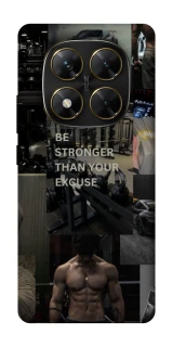 Чохол на Xiaomi Poco X7 Be stronger фото 1 з 1
