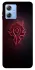 Чохол на Motorola Moto G84 WOW forever v1 фото 1 з 1
