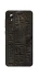Чохол на ZTE Blade A3 (2019) Hieroglyphs фото 1 з 1