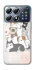 Чохол на Xiaomi POCO X8 Pro Funny Pets ver.2 фото 1 з 1
