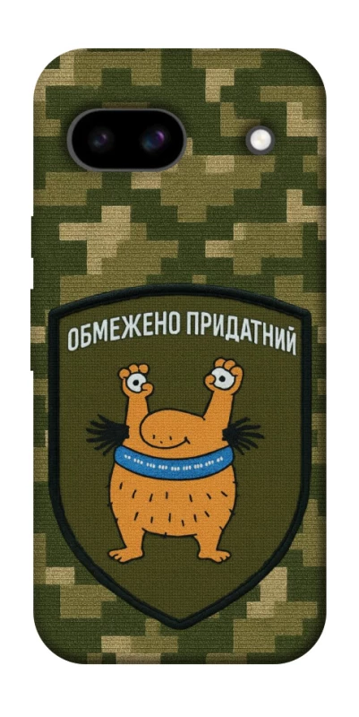 Чохол на Google Pixel 8a Обмежено придатний фото 1 з 1