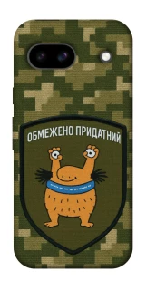 Чохол на Google Pixel 8a Обмежено придатний фото 1 з 1