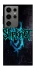Чохол на Samsung Galaxy S24 Ultra Slipknot ver.2 фото 1 з 1