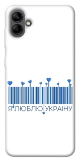 Чохол на Samsung Galaxy A04 Я люблю Україну фото 1 з 1