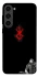 Чохол на Samsung Galaxy S23 berserk black фото 1 з 1
