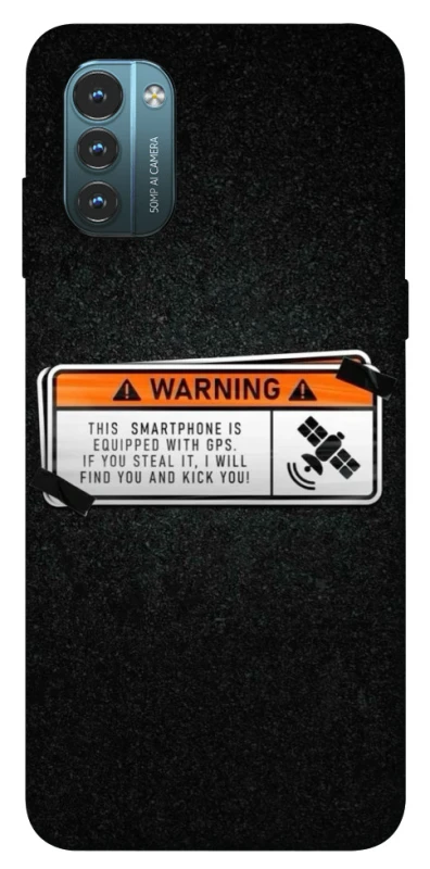 Чохол на Nokia G21 Warning фото 1 з 1