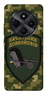 Чохол на Xiaomi Redmi A4 Начальник фото 1 з 1