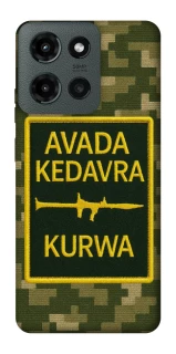 Чохол на Motorola Moto G Power (2025) Avada Kedavra фото 1 з 1