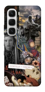 Чохол на Infinix Hot 60i Ukraine style ver.6 фото 1 з 1