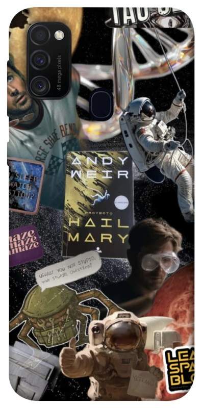 Чохол на Samsung Galaxy M30s / M21 Project Hail Mary ver.8 фото 1 з 1