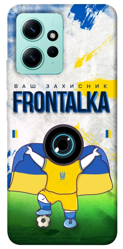 Чехол на Xiaomi Redmi Note 12 4G Фронталка №99 v2 фото 1 из 1