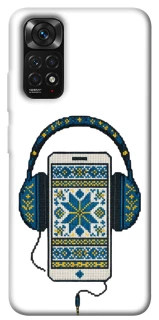 Чохол на Xiaomi Redmi Note 11 (Global) / Note 11S Сучасна вишиванка фото 1 з 1